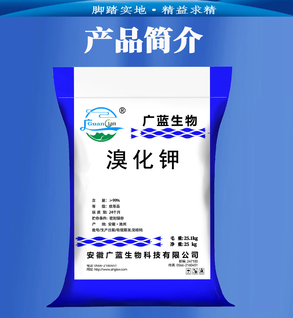 4-恢复的.jpg