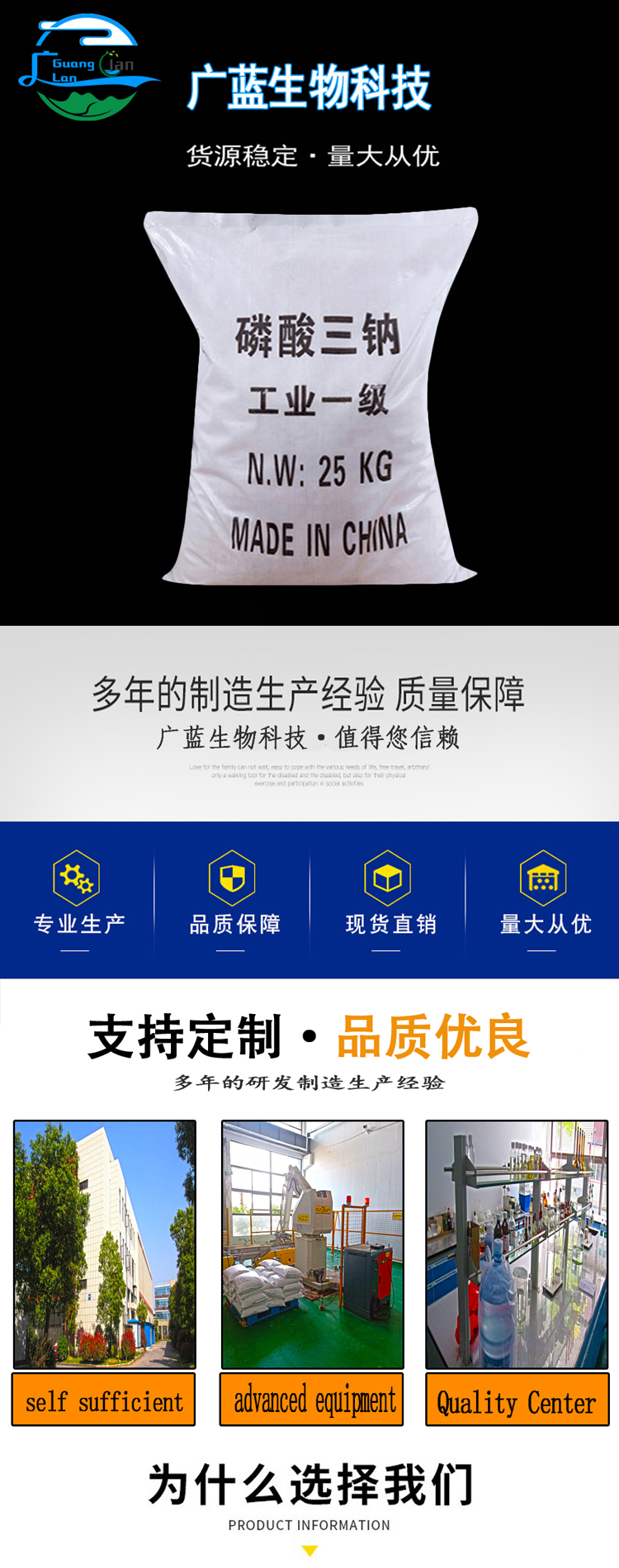 详情页1.jpg