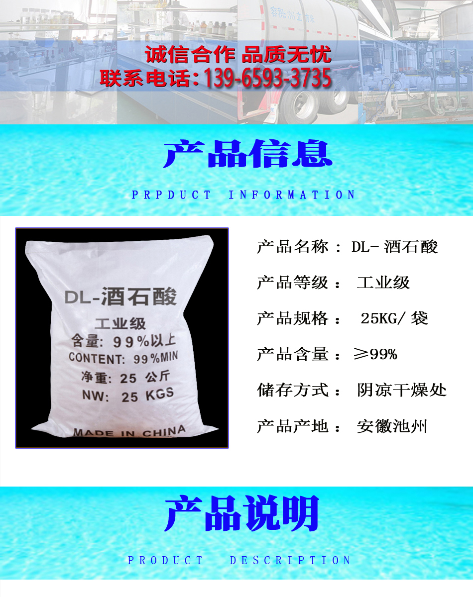 详情页2.jpg