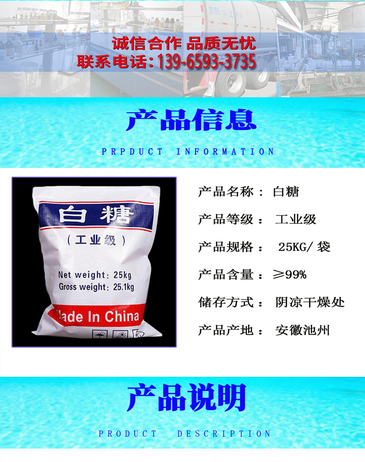 详情页2.jpg