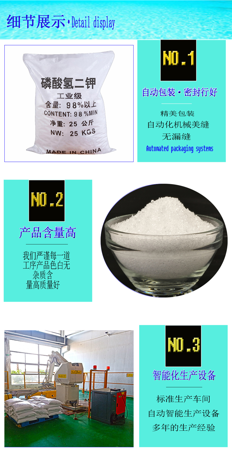 详情页3.jpg