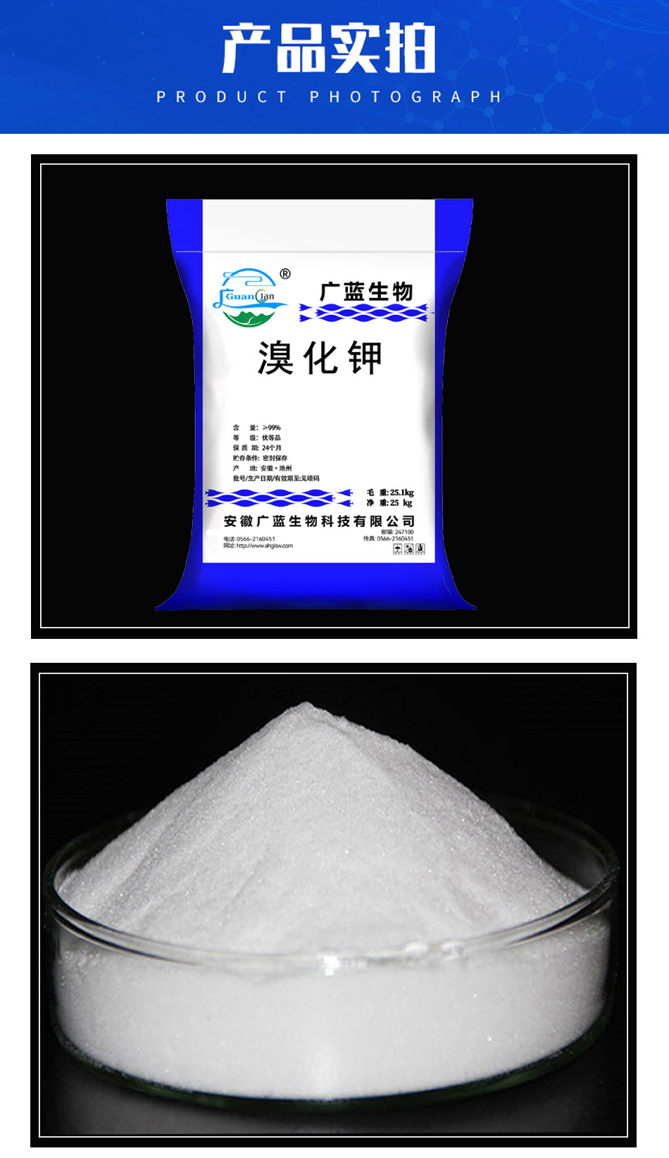 7-恢复的.jpg
