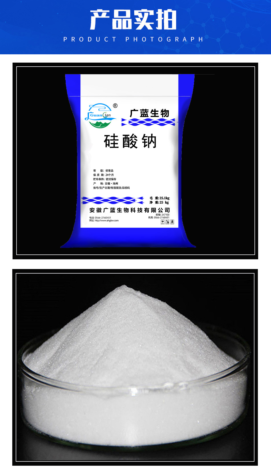 7-恢复的.jpg