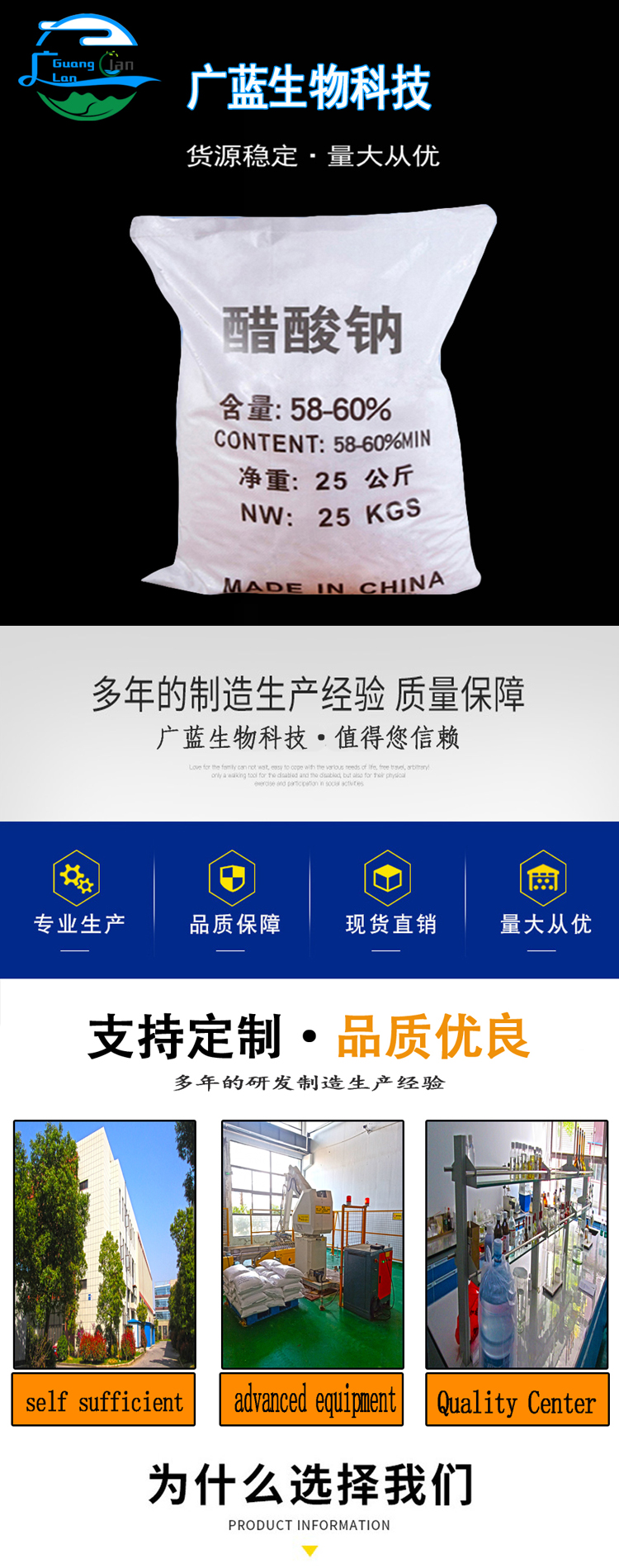 详情页1.jpg