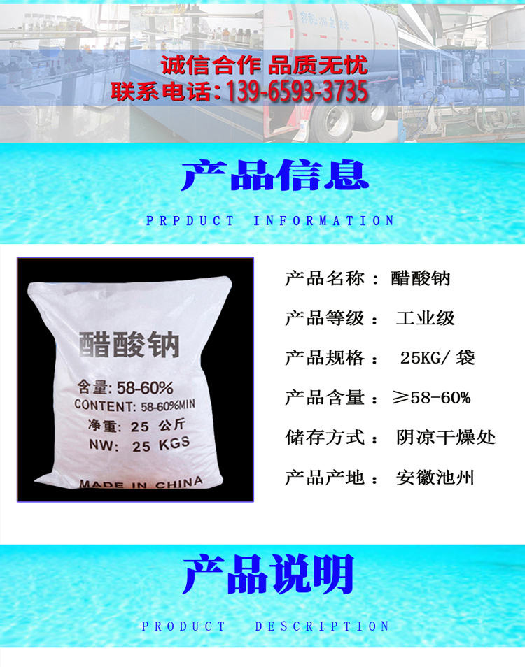详情页2.jpg