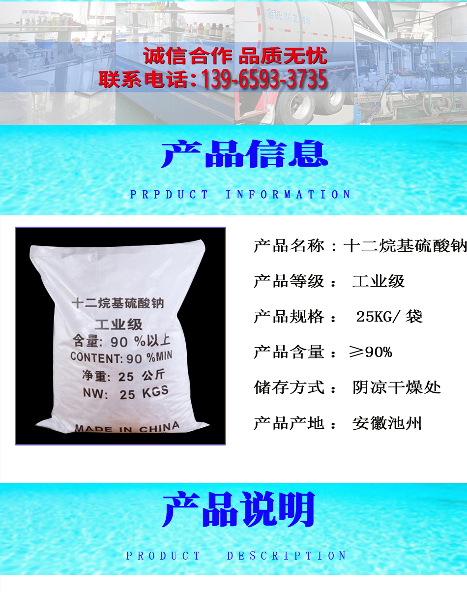 详情页2.jpg