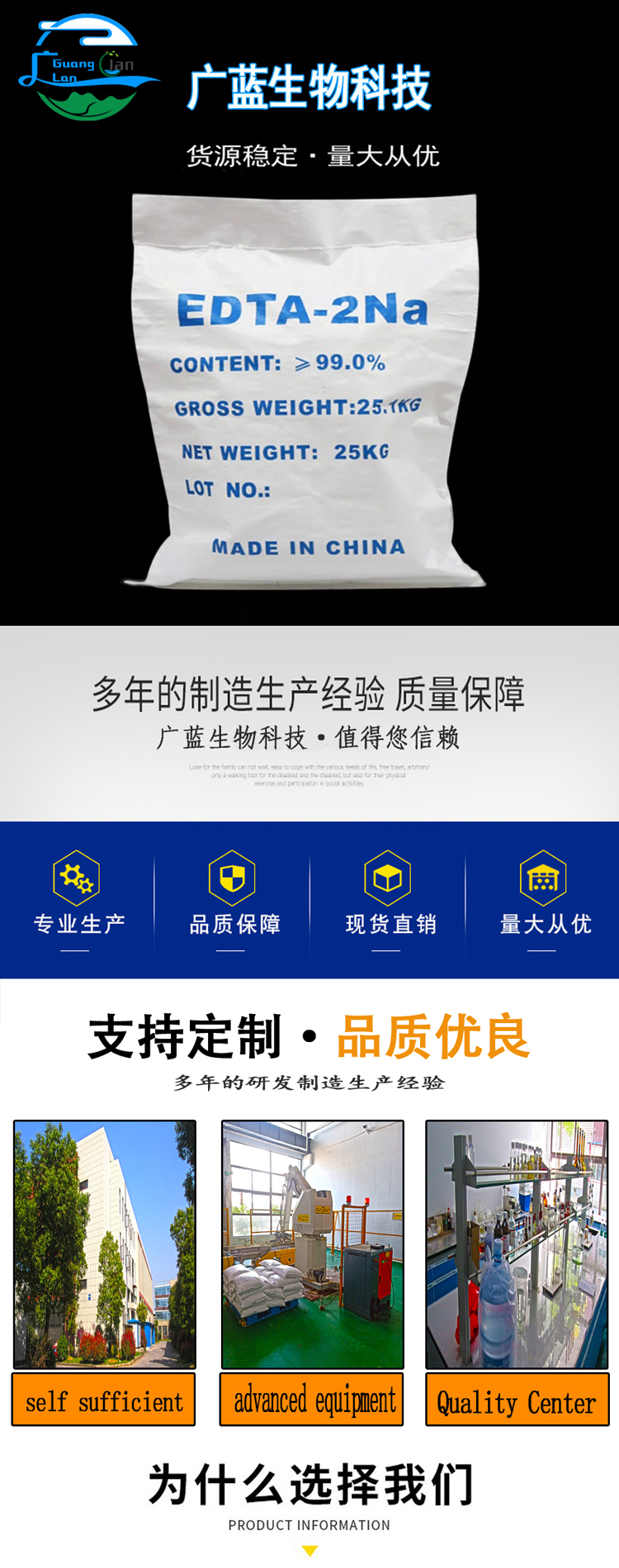 详情页1.jpg