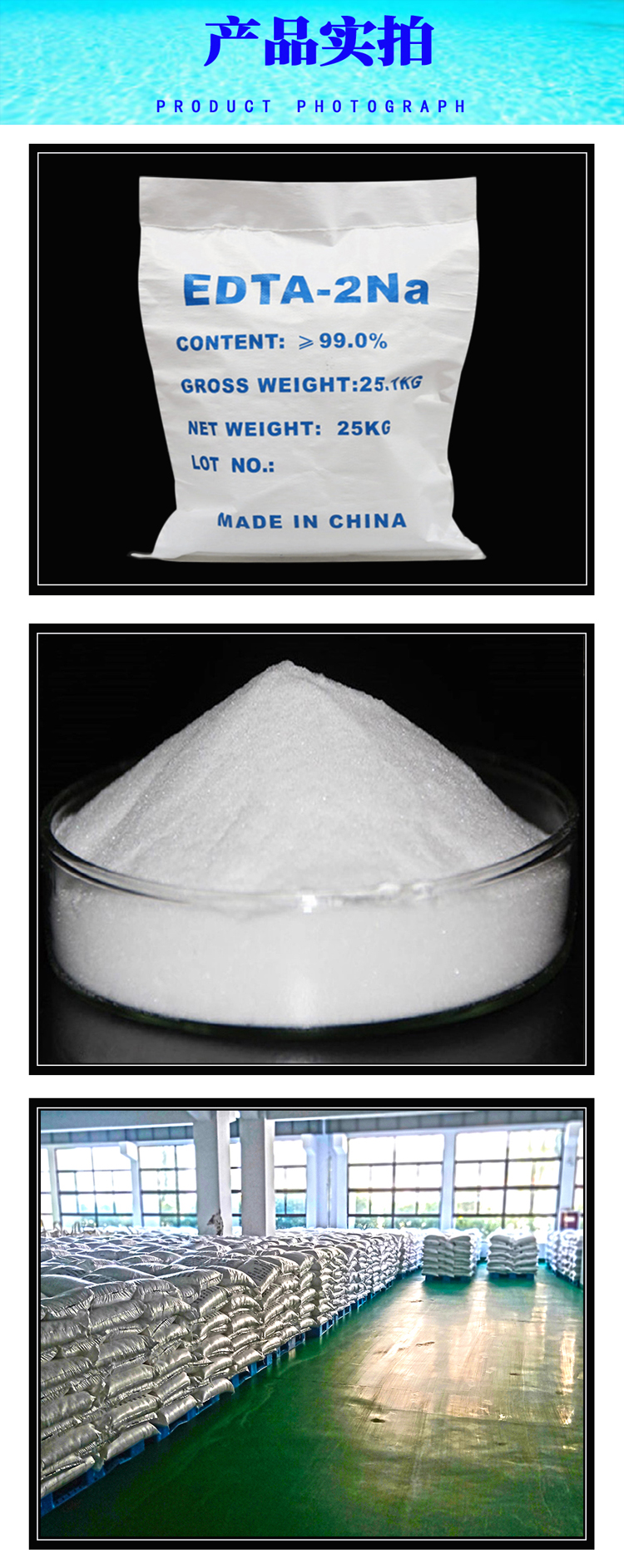 详情页5.jpg