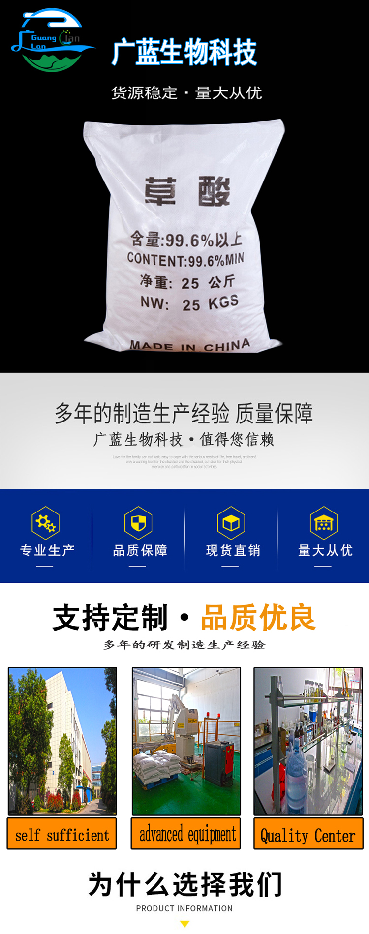 详情页1.jpg