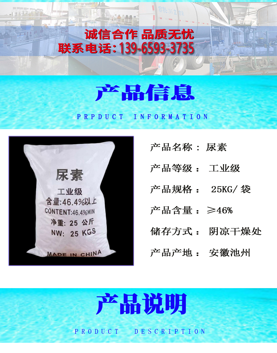 详情页2.jpg