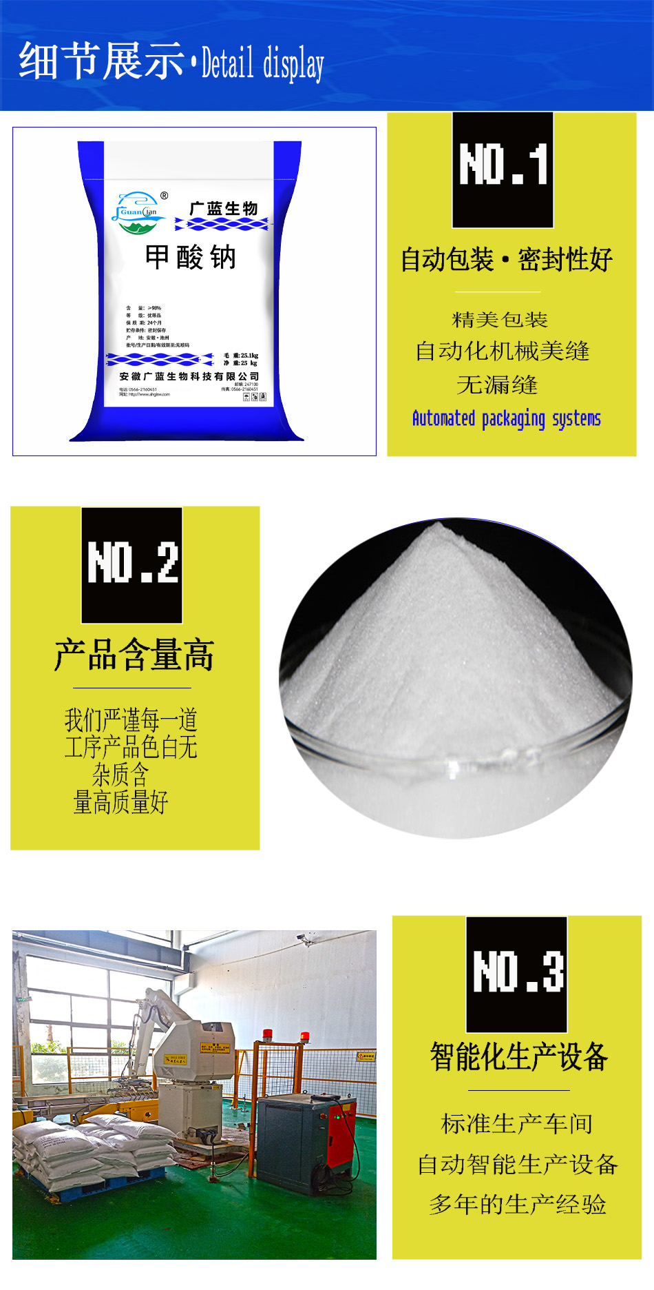 5-恢复的.jpg