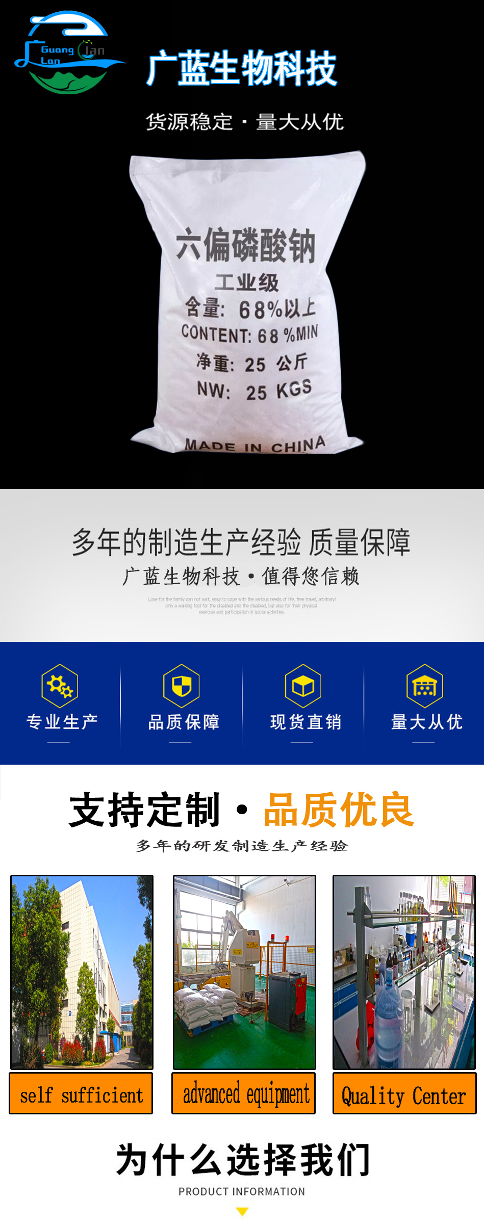 详情页1.jpg