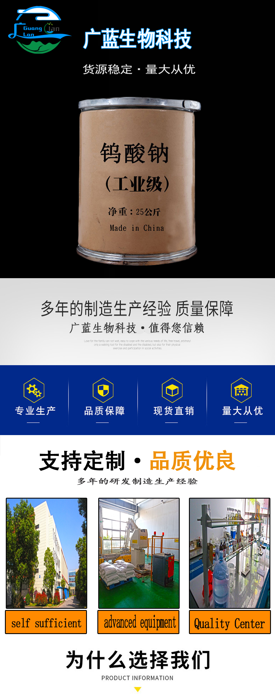 详情页1.jpg