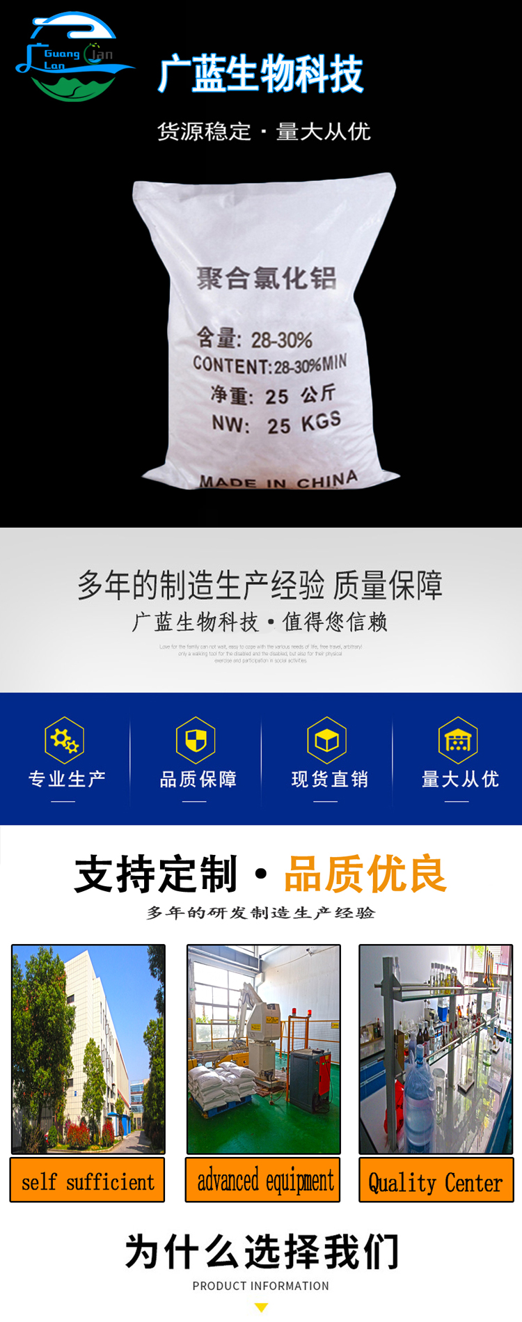 详情页1.jpg