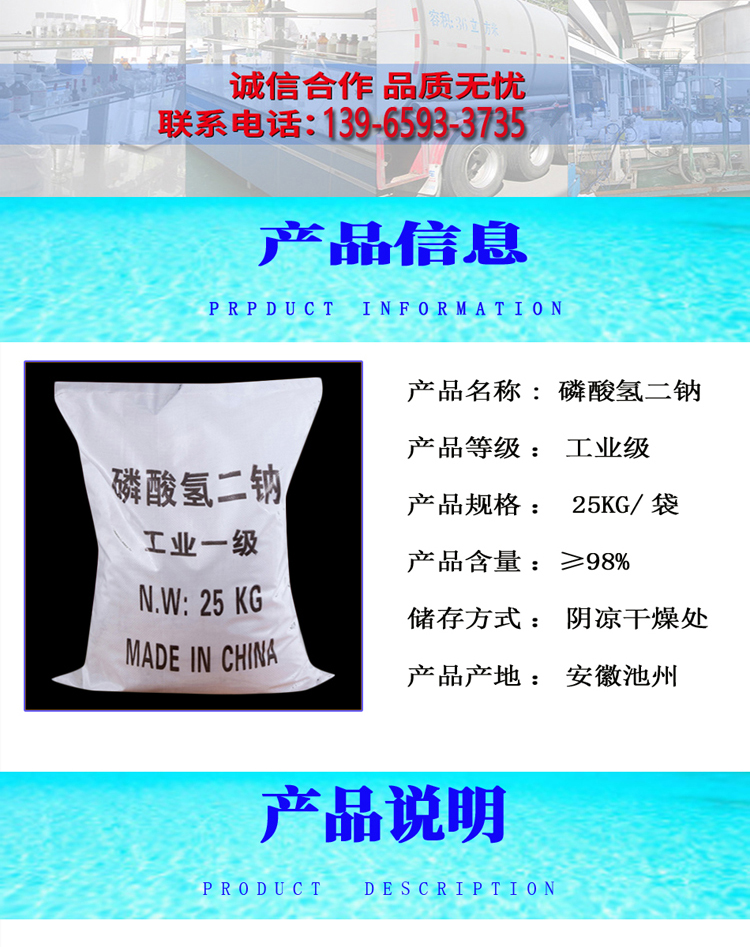 详情页2.jpg