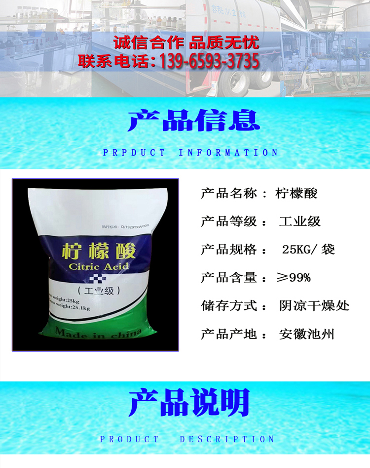 详情页2.jpg