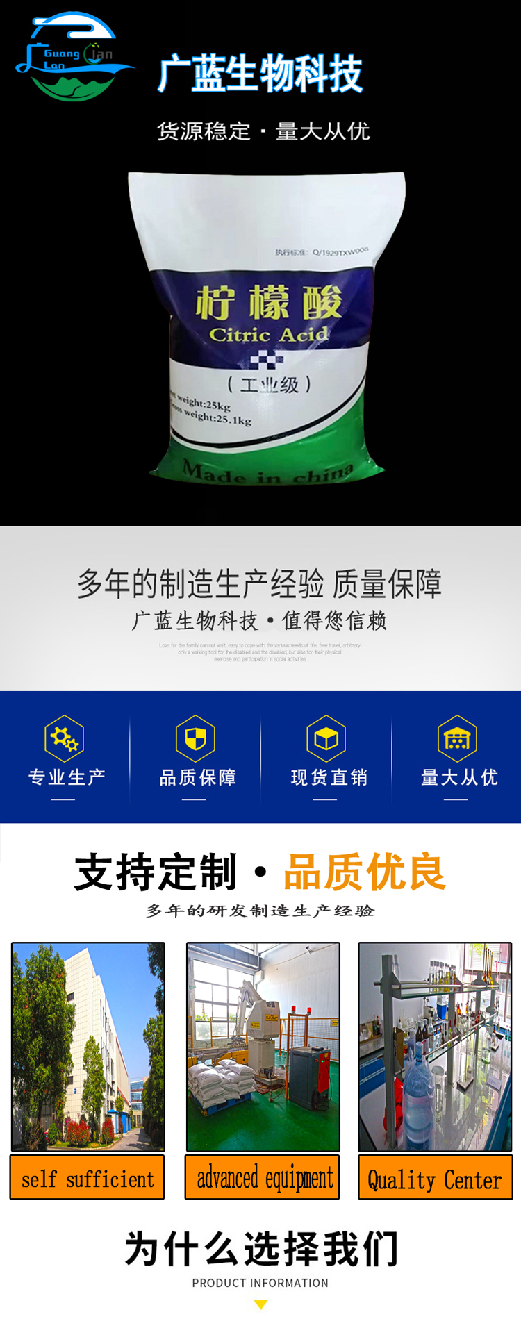 详情页1.jpg