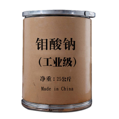 钼酸钠
