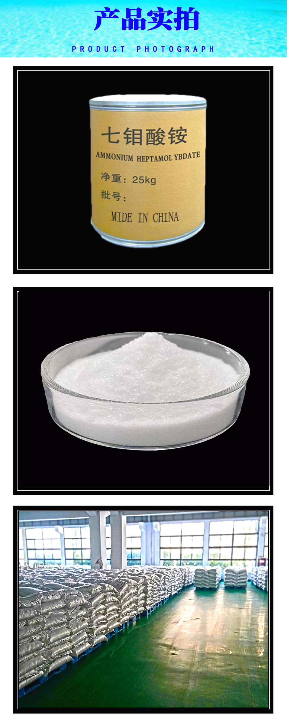 详情页5.jpg