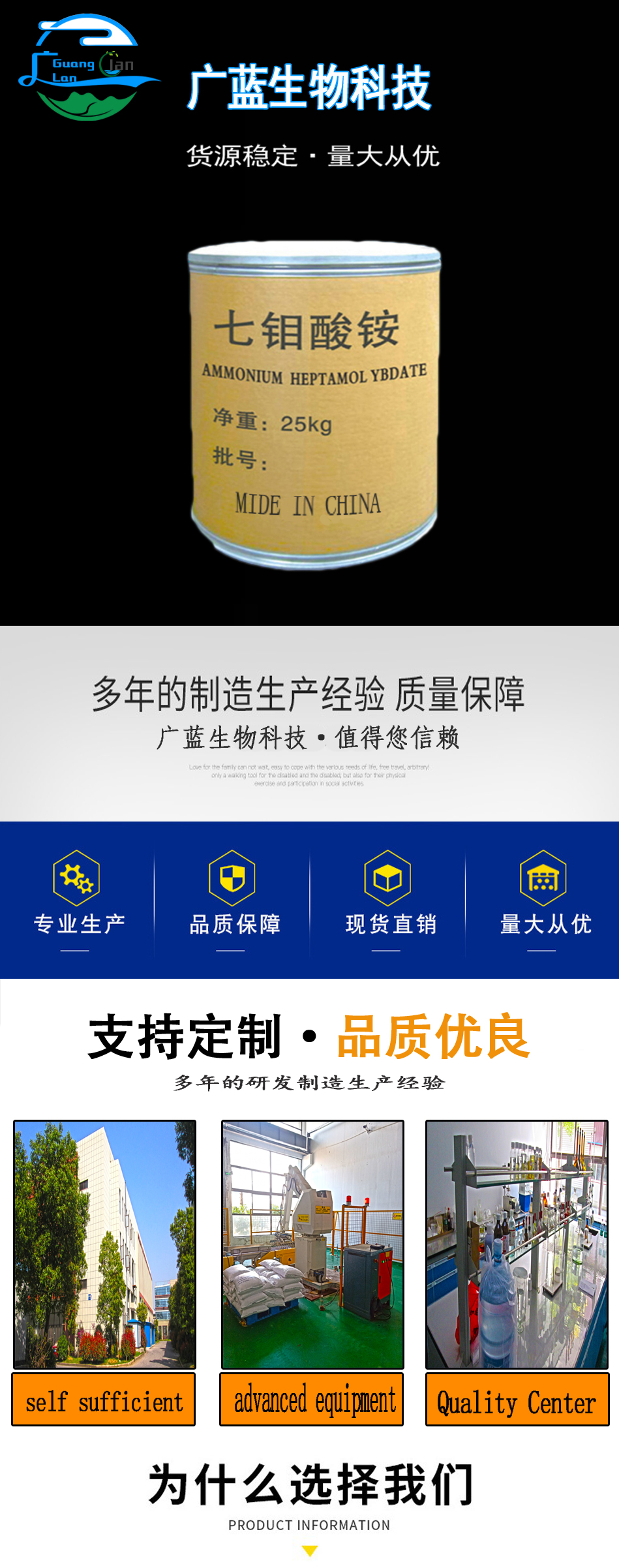 详情页1.jpg