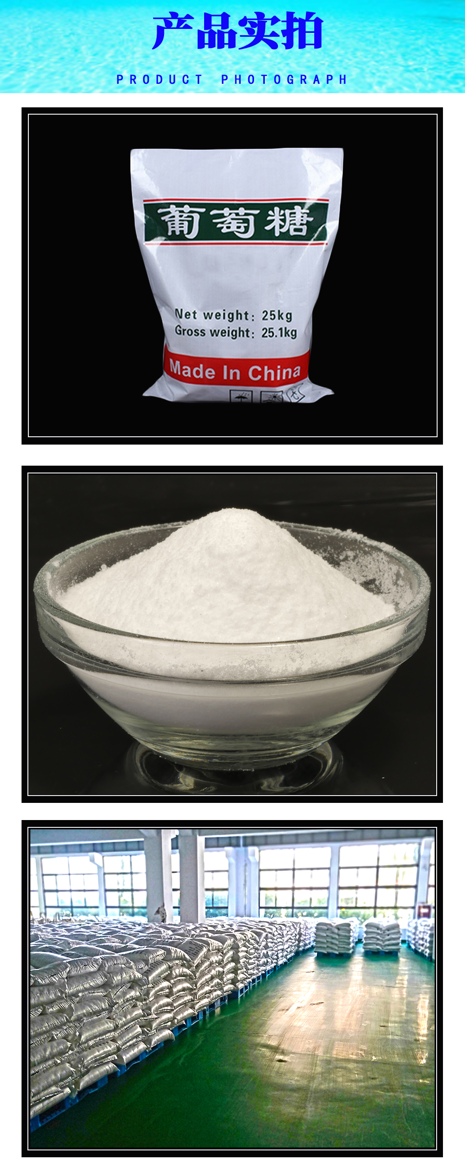 详情页5.jpg