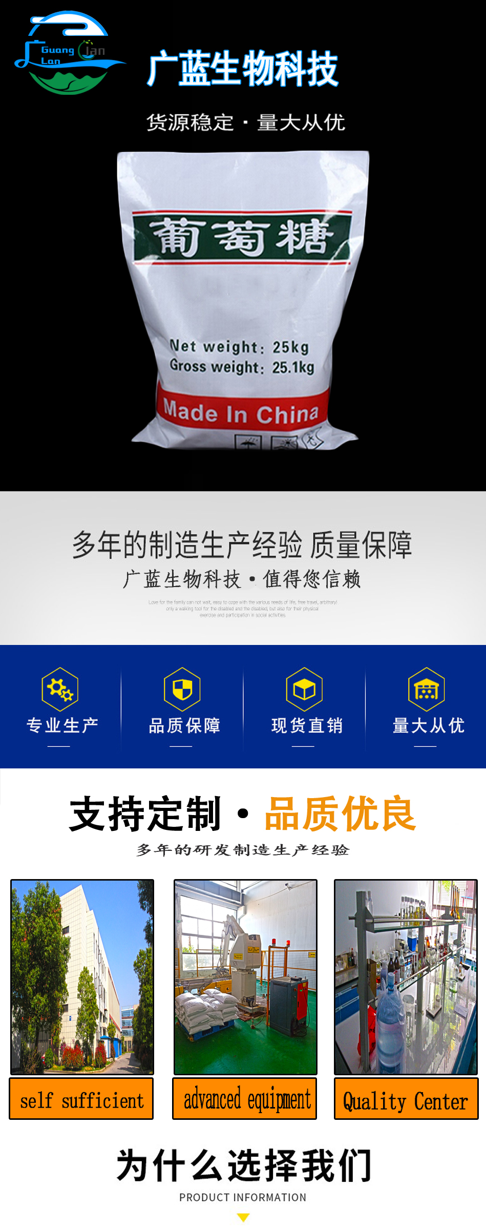 详情页1.jpg