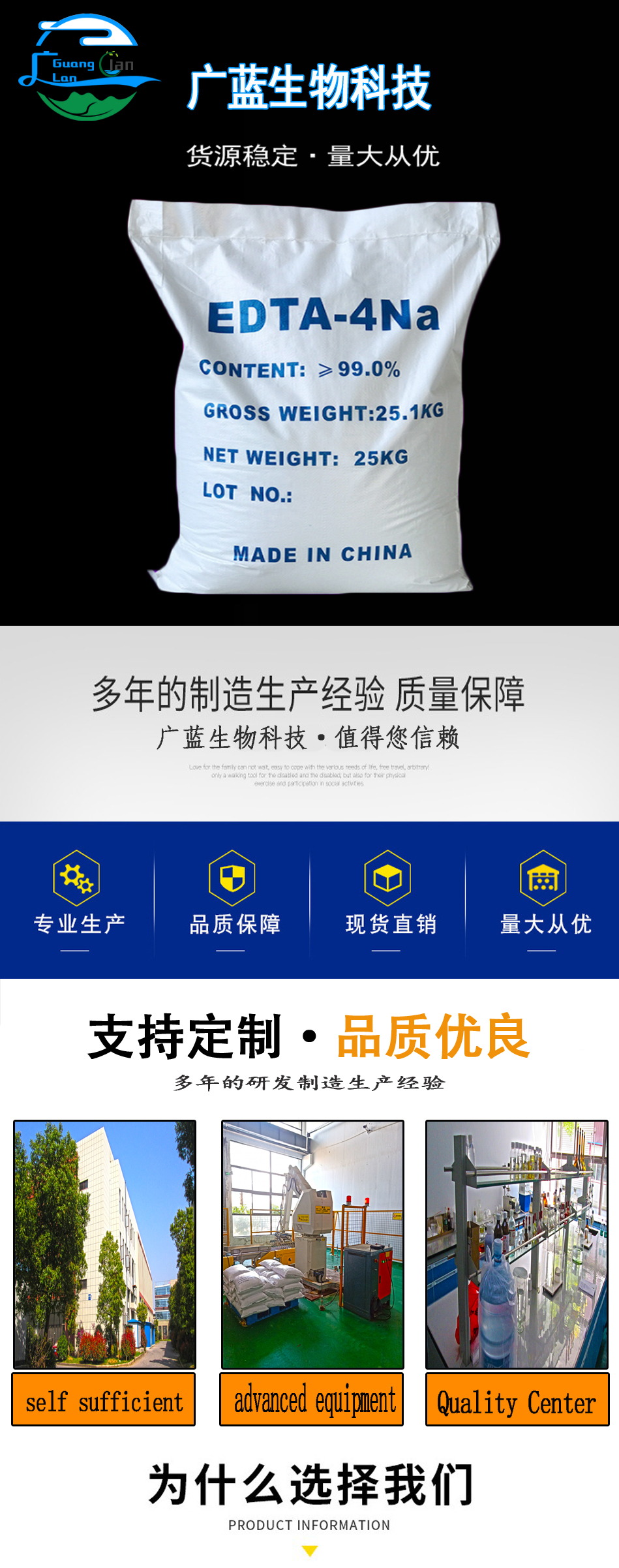 详情页1.jpg