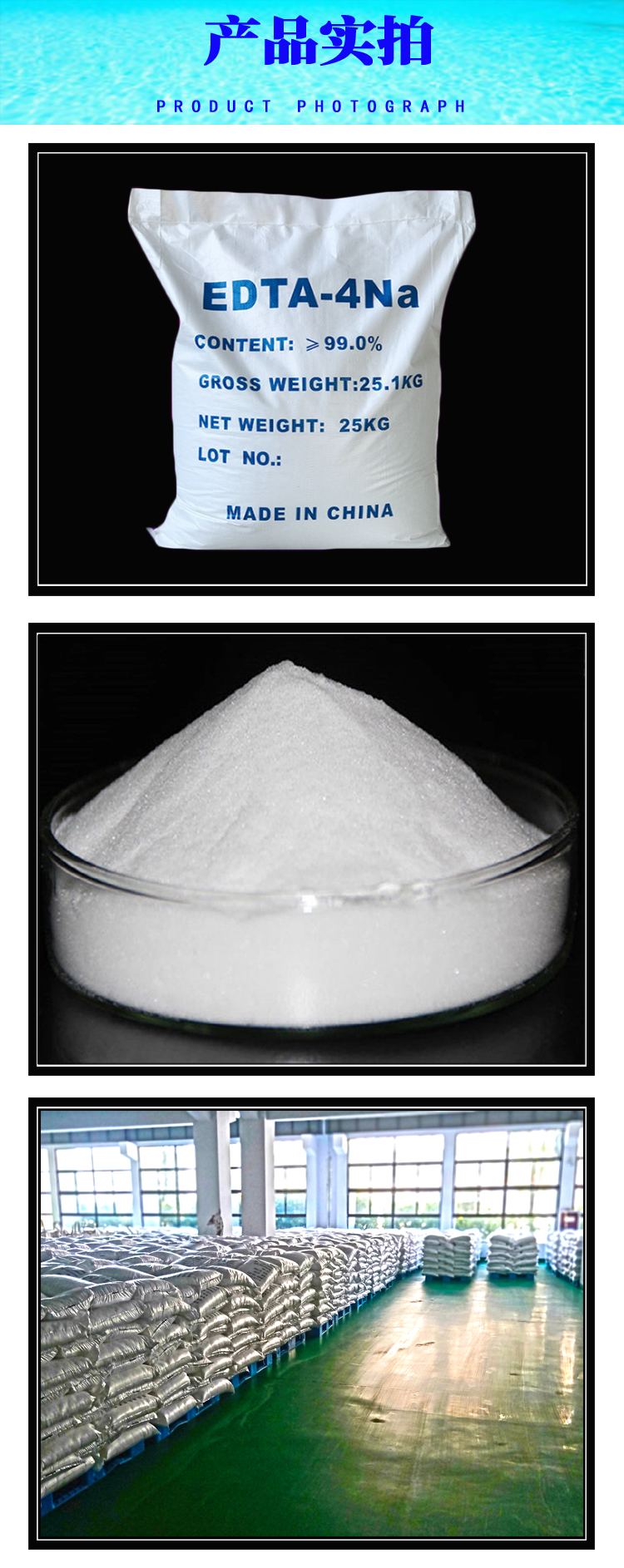 详情页5.jpg