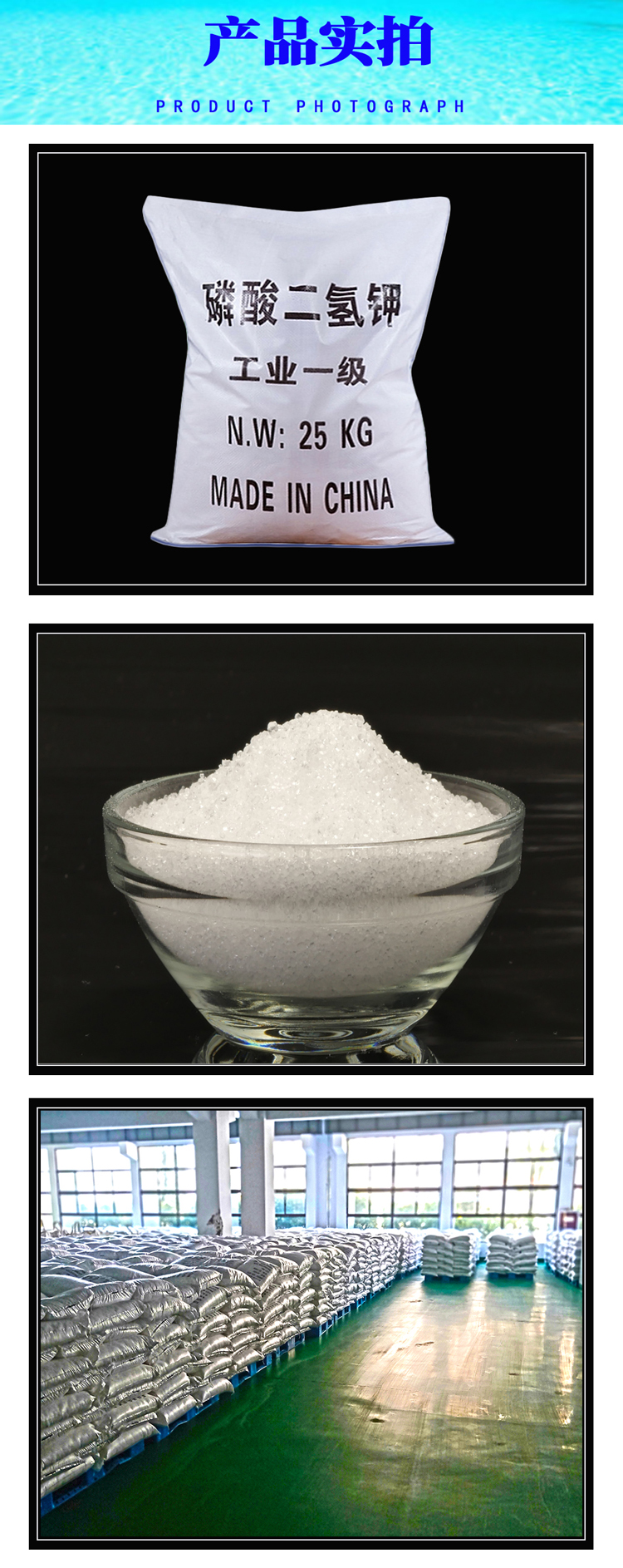 详情页5.jpg