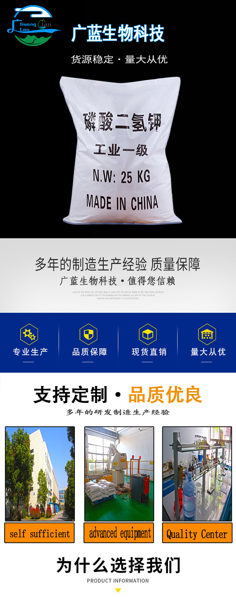 详情页1.jpg