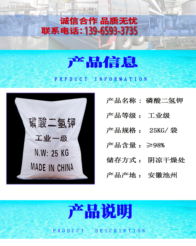 详情页2.jpg
