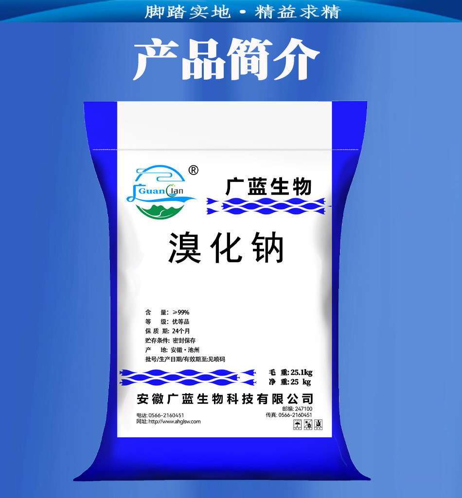4-恢复的.jpg