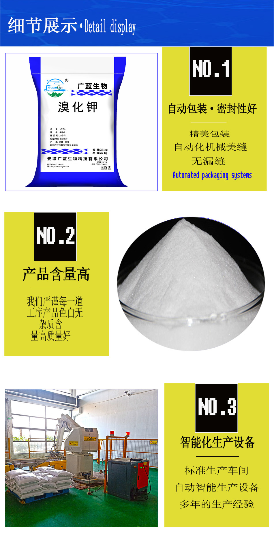 5-恢复的.jpg